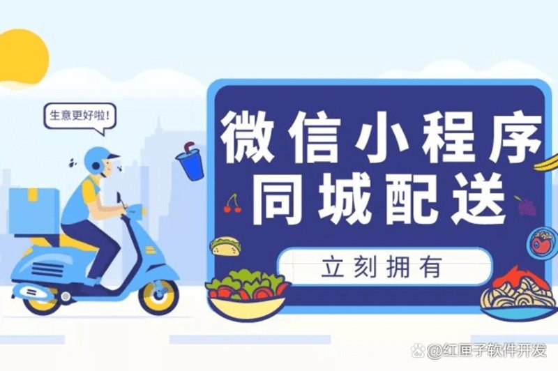 北京物流公司：引领物流业发展的新趋势